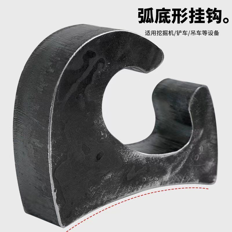 挖掘机装载机吊钩加厚钢板焊接钩子挖机铲车铲斗挂钩起重耐磨背钩