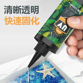 万能胶;热熔胶;纸品用胶