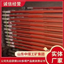 矿山施工设备;矿业输送设备;其他救生器材