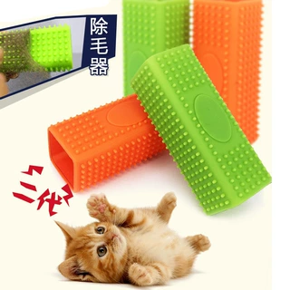 宠物除毛刷神器猫狗毛发清理器静电沾毛器宠物硅胶刷毛器工厂现货
