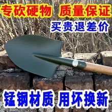205加厚工兵铁锹农用户外铲子多功能钓鱼锰钢铁铲种菜车载挖土无