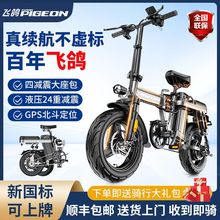 �ۯB늄�܇С������܇�늳����ܴ��{�ƿ����܇���˿������w��