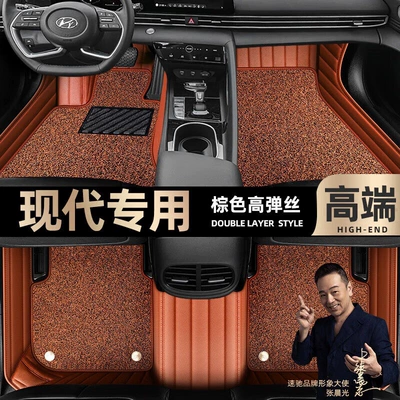 Tucson car foot pads 【, Ayaqaltılar (Kovriklər) - brown-leather-brown-stretch-silk-double-layer