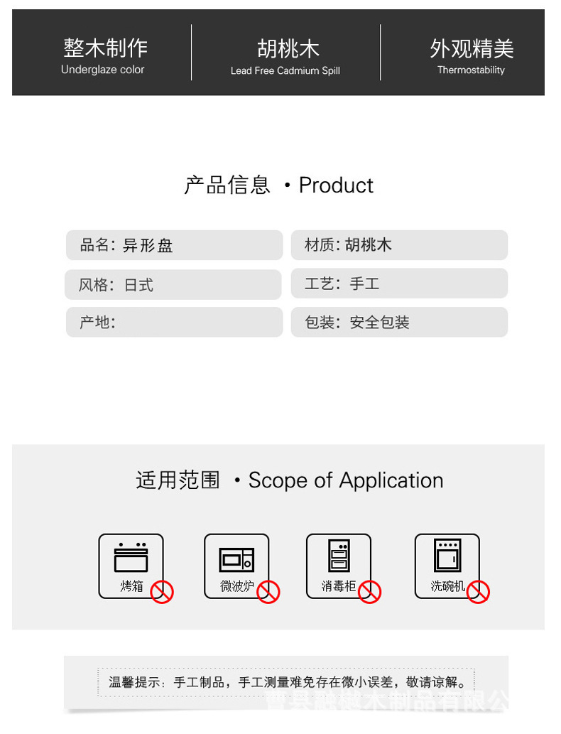 S5edb73495ad9472fb5fa9776f843b