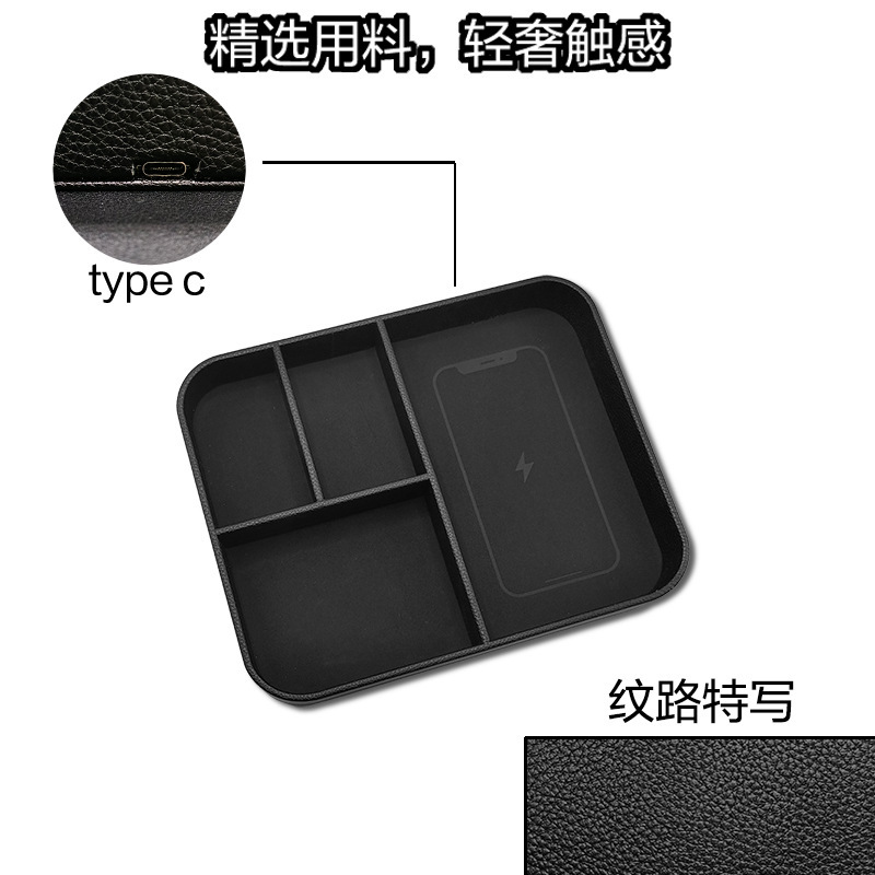 新型多機能収納ケーストレイ携帯電話無線充電15W無線充電オフィス家庭プレゼント卸売り宣伝|undefined