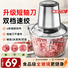 �g��C����ȫ�ԄӶ๦���oʳ����CС��늄��p�n����C�¿��Ԅ�