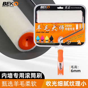 ����}�؃r���T������LͲ��ë���z���ë�Lˢˢ�Ṥ�ߝLͲˢˢ�^