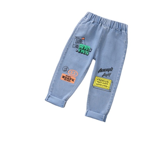 Boys' Jeans Spring and Autumn 2024 New Medium and Large Children's Loose Boys' Spring Clothes Baby Casual Children's Long Pants