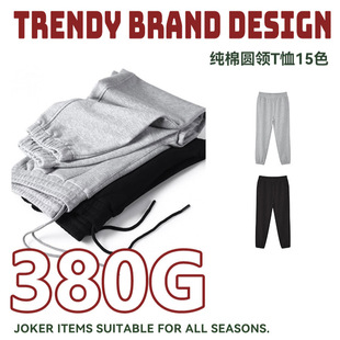 �ﶬ�¿�380�ˏͺ��_�������e�����lѝ�Ќ����\�����_�LѝŮ����