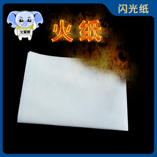 ���W�⼈ �Ĳ� ħ�g�� ���漈 �o�Ҽ�Ư��õ�� ħ�g����