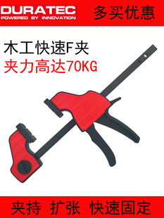 ��ѸDURA855����24��ľ���A��G��F�Aƴ��̶��A����ο��يA�Q50