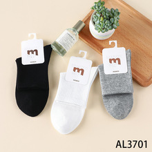 袜子棉女精梳棉男袜中筒秋冬棉袜小白袜女棉