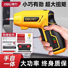 ����늄��ݽz�����ʽС�ͼ����荶๦��������������������b