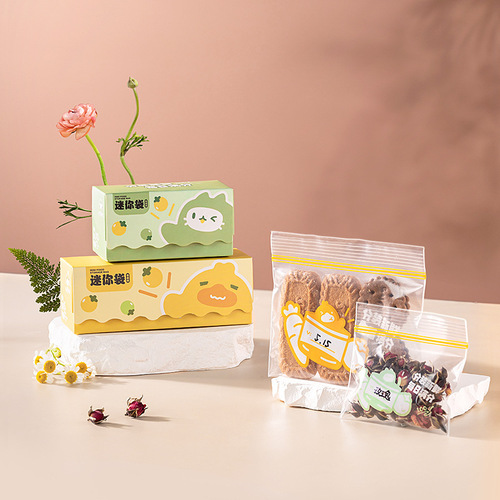 Food grade baby auxiliary storage bag antibacterial sealed bag baby special food supplement bag snack bag