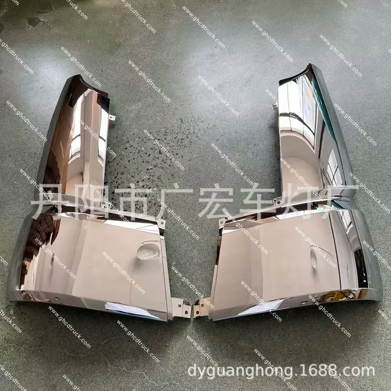 Хромированные углы GHCD, подходящие для японских грузовиков, серия 2020 Mitsubishi Super Great