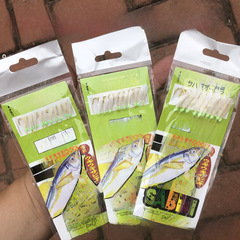 Ten hooks white fish skin imitation string hook shrimp skin hook Aji hook upturned mouth white strip mackerel bait fishing hook fishing gear 