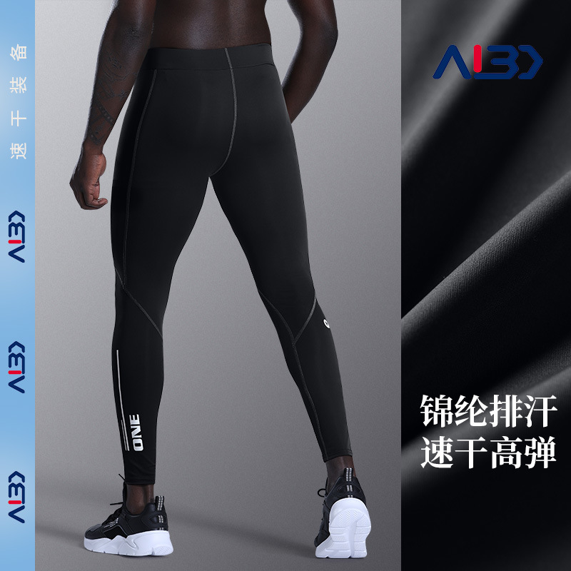 Pantalones apretados para hombres entrenamiento elástico profesional correr compresión deportiva bottom fitness baloncesto rápido secado deportivo pantalones de yoga