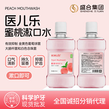 wow���ƿ羳���Yʯ����ˮȥ���n�ڳ��ܽ�������y���¿ښ����l