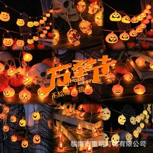 �羳�¿�LED�f�}�����������Ϲ����t���`�ʟ��Ɍ������b����l
