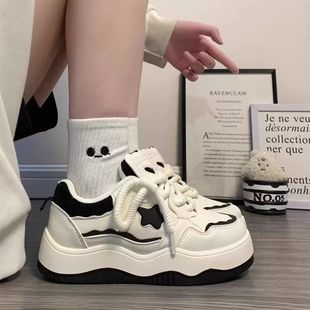 Campus Style Heart Thick-Soled White Shoes for Women 2025 Summer Niche Versatile Vibe Style Casual Sports Sneakers for Women