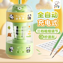 ȫ�Ԅ����P��늄����P�CС�W�������U�P���D�P���׃��@��ͯ늄���