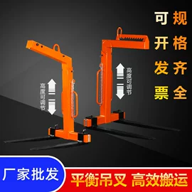 起重装卸设备;撬棍、起钉器;工具车