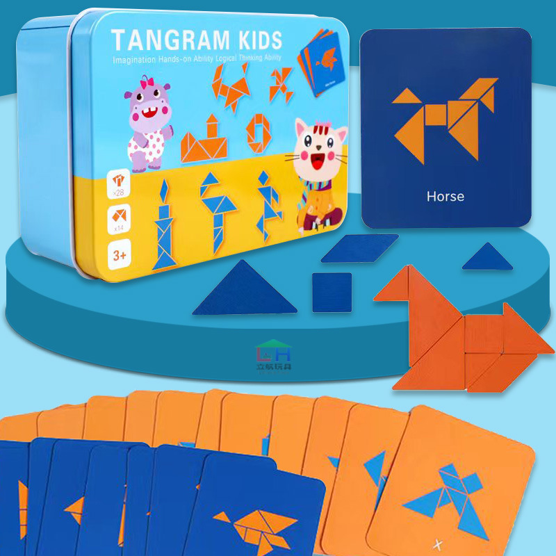 Cross-Border Wooden Iron Box Tangram Puzzle Puzzle Building Block Game Learning Matching Kidsren's Educational Intelligence Early Education Play