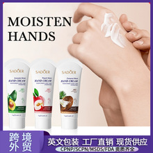 ȫӢ��SADOERˮ���M���̝��o��˪ �aˮ�ﶬ���o��˪�羳���Q���l