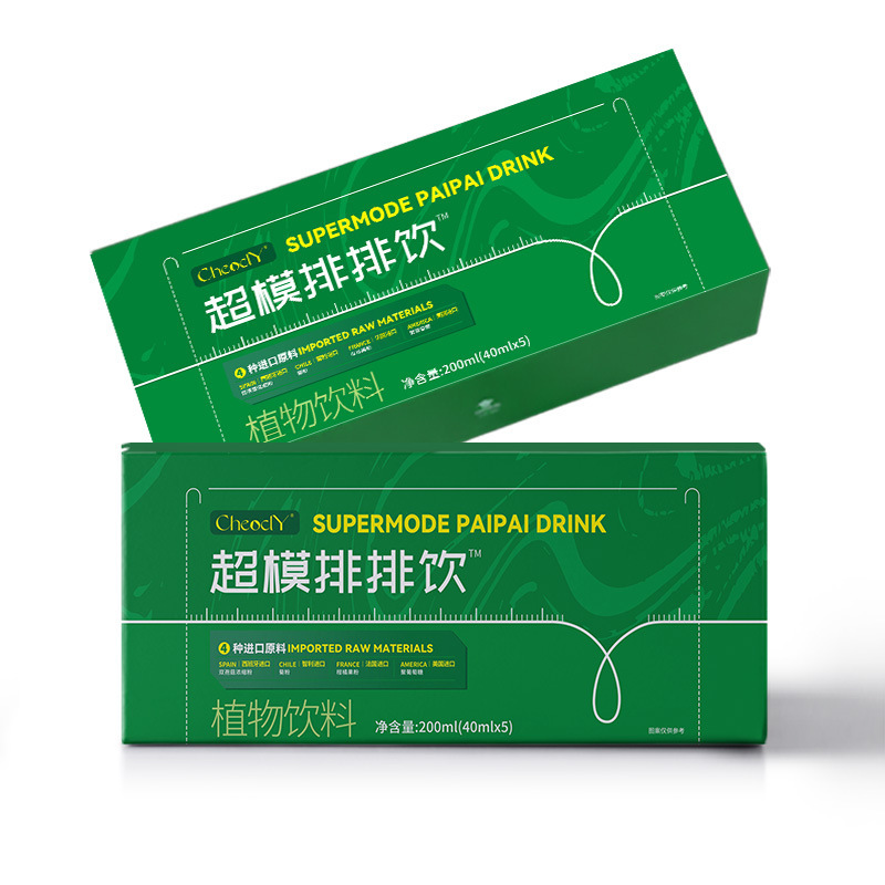 スーパーモデルのプレバイオティックプルーンドリンク食物繊維植物ドリンク白インゲン豆繊維粉末プルーンジュース卸売|undefined