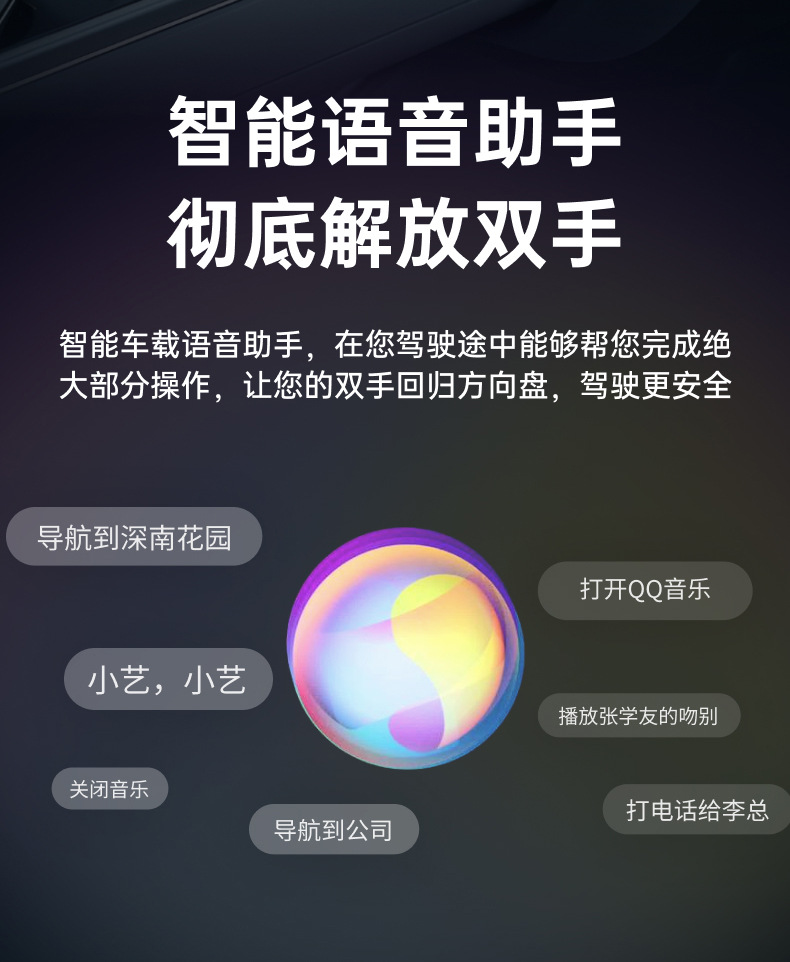 Huawei phones can connect wirelessly to HiCar, which is compatible with Audi, Mercedes-Benz, Volkswagen, Toyota, and other car models that support CarPlay