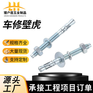 ܇�ޱڻ��S�Ҳ��P䓟���\�{���\�����Û�ݽz ���� �ڻ���Û��˨