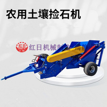 牵引式自动装车捡石机器   土壤改良捡石机   开荒清石设备