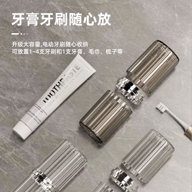 bydoll lujo ligero viaje taza de lavado cepillo de dientes pasta de dientes taza caja de almacenamiento de taza de dientes portátil taza de enjuague bucal