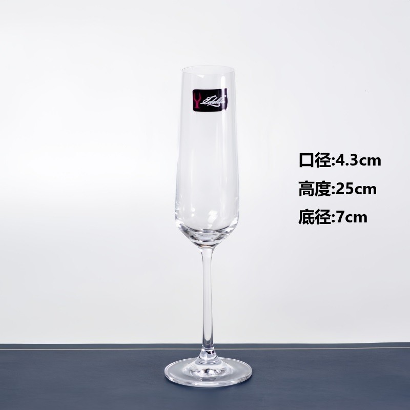 250ML 밀라노 패션 톨 샴페인 글라스 S83CP25