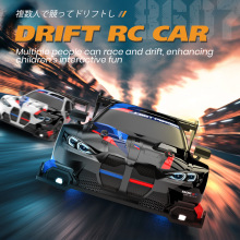 跨境熱銷四驅專業漂移遙控賽車AE86賽車1：24仿真耐摔模型玩具車