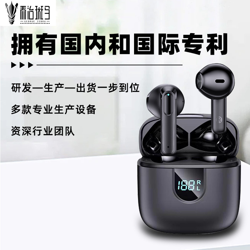 Bluetooth headset cross-border private model hot sale large power super long endurance enc noise reduction tws wireless dual headset two-in-one