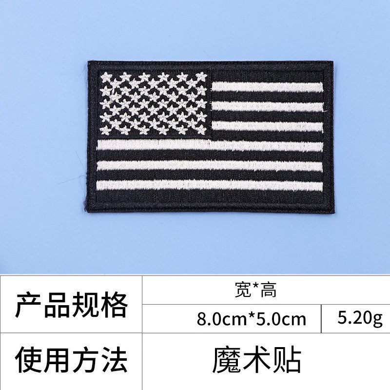Браслет на запястье с Velcro, рюкзак, квадратная нашивка, шляпа, нашивка, с вышивкой