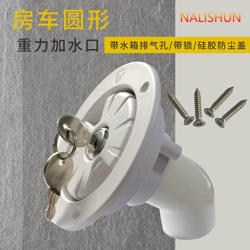 Особенный заполняя порт для РВ Внешний заполняя порт Порт силы тяжести заполняя Отечественный заполняя порт с портом замка заполняя