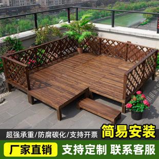防腐木地台户外露台地面铺设室外实木地板花园庭院碳化木休闲平台-阿里巴巴