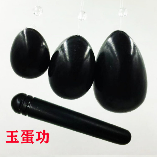 ���ҹ�Ӧ��ʯ��������Ħ�򼦵���׽��¼�������Ů����������