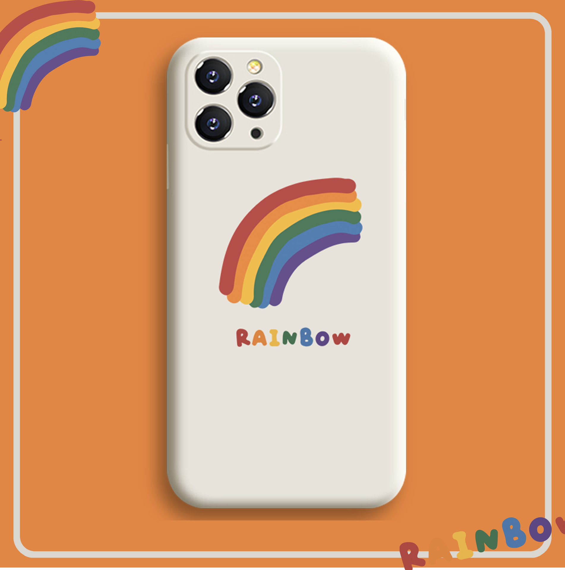 彩梦虹影适用于OPPOA57手机壳A98液态直边RealmeC53外贸批发C67