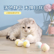 ؈���]����������R����ɫ���˻��ӌ������ɫ�o��ë�q�����