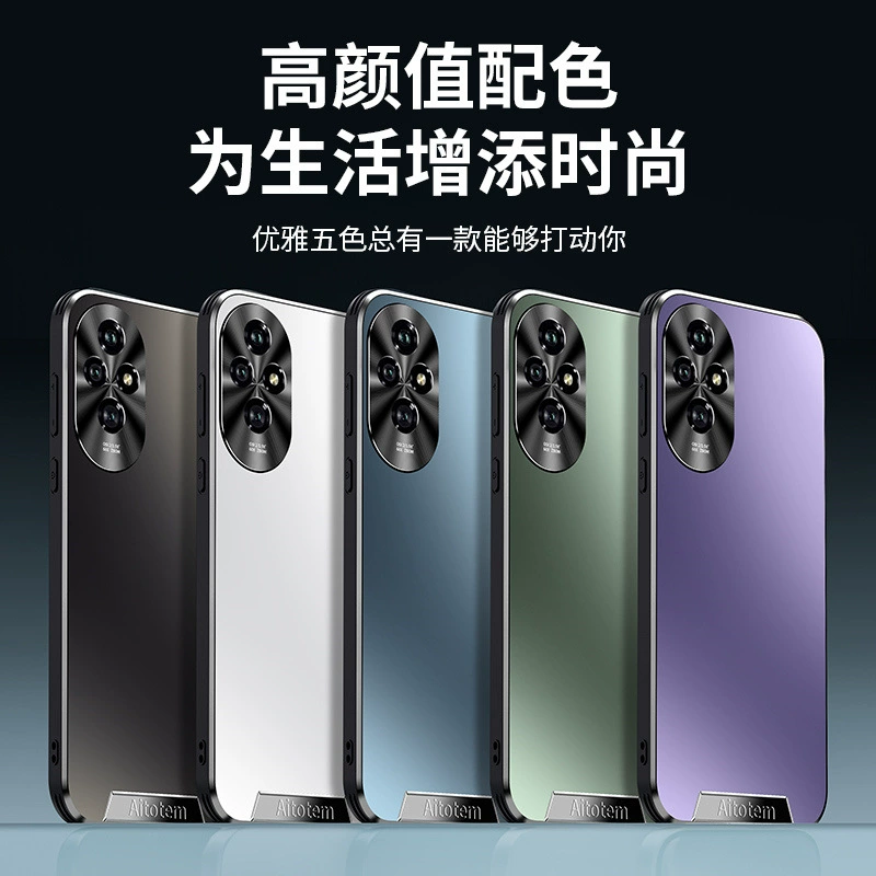 Подходит для Honor 200 чехол высокого уровня, Honor 200Pro Creative, Honor 200, универсальный, падение