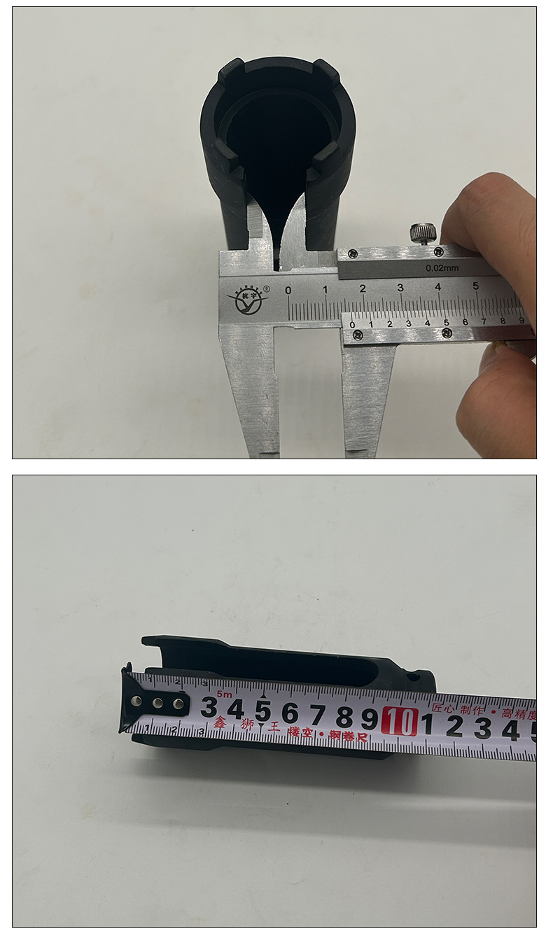 11cm Open Four-Claw Sleeve (Inner Diameter 35) Four-Claw Flywheel Sleeve Electric Vehicle Motor Sleeve Removal