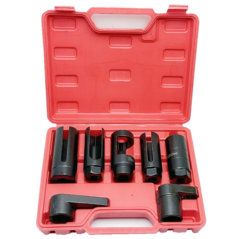 7件套汽车含氧感套筒套装氧传感器拆卸工具 7件套含氧感套筒