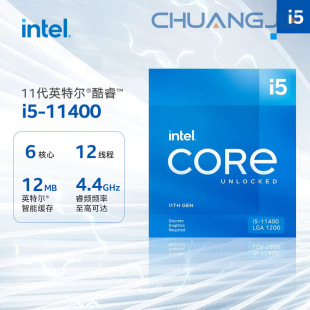 I5-11400 11Th Generation Core Processor 6 Cores 12 Threads up to 4.4Ghz Enhanced Core Graphics Boxed Cpu
