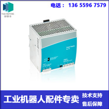 ABB������ 3HAC13398-1 ��Դ ���