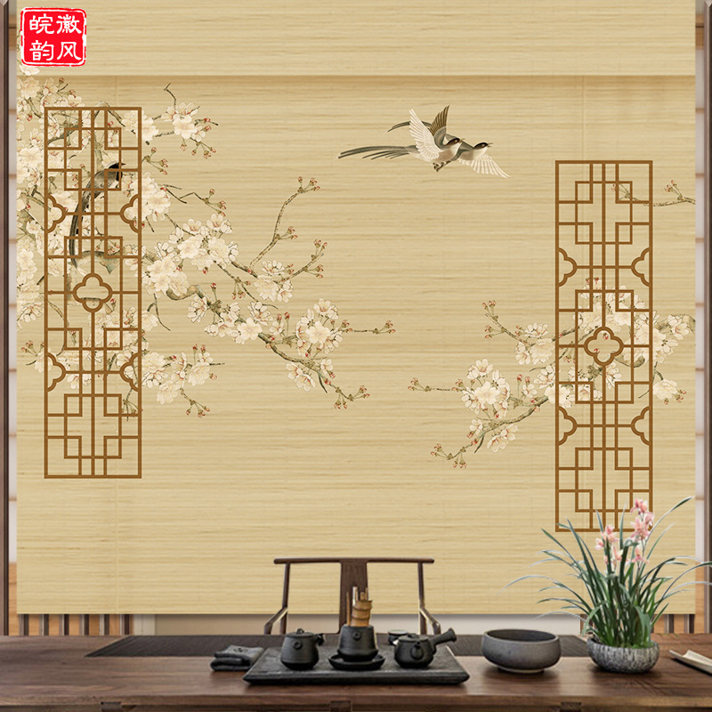 新中式禅意花鸟竹帘茶室背景卷帘隔断升降屏风免打孔挂画装饰窗帘|undefined