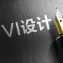 门头字体原创vi标志