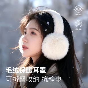 ����Ů����2025�¿�ӽq���L������ë�q��ů�������ۯB����ë����